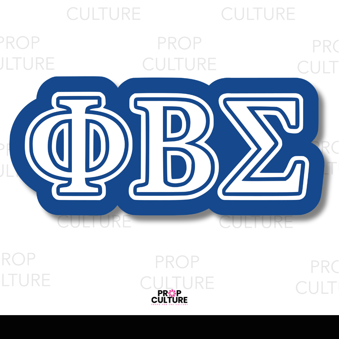 Phi Beta Sigma Word Prop {Backordered - Est to ship wk of 11.10}