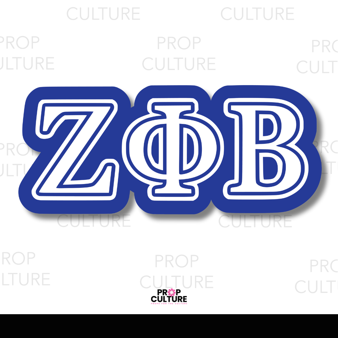 Zeta Phi Beta Word Prop {Backordered - Est to ship wk of 11.10}