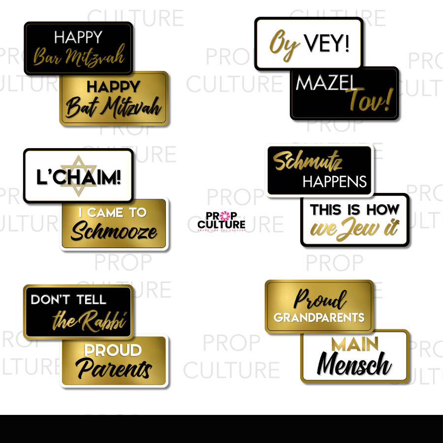 Bar and Bat Mitzvah Pack {Backordered - Est to ship wk of 11.10}