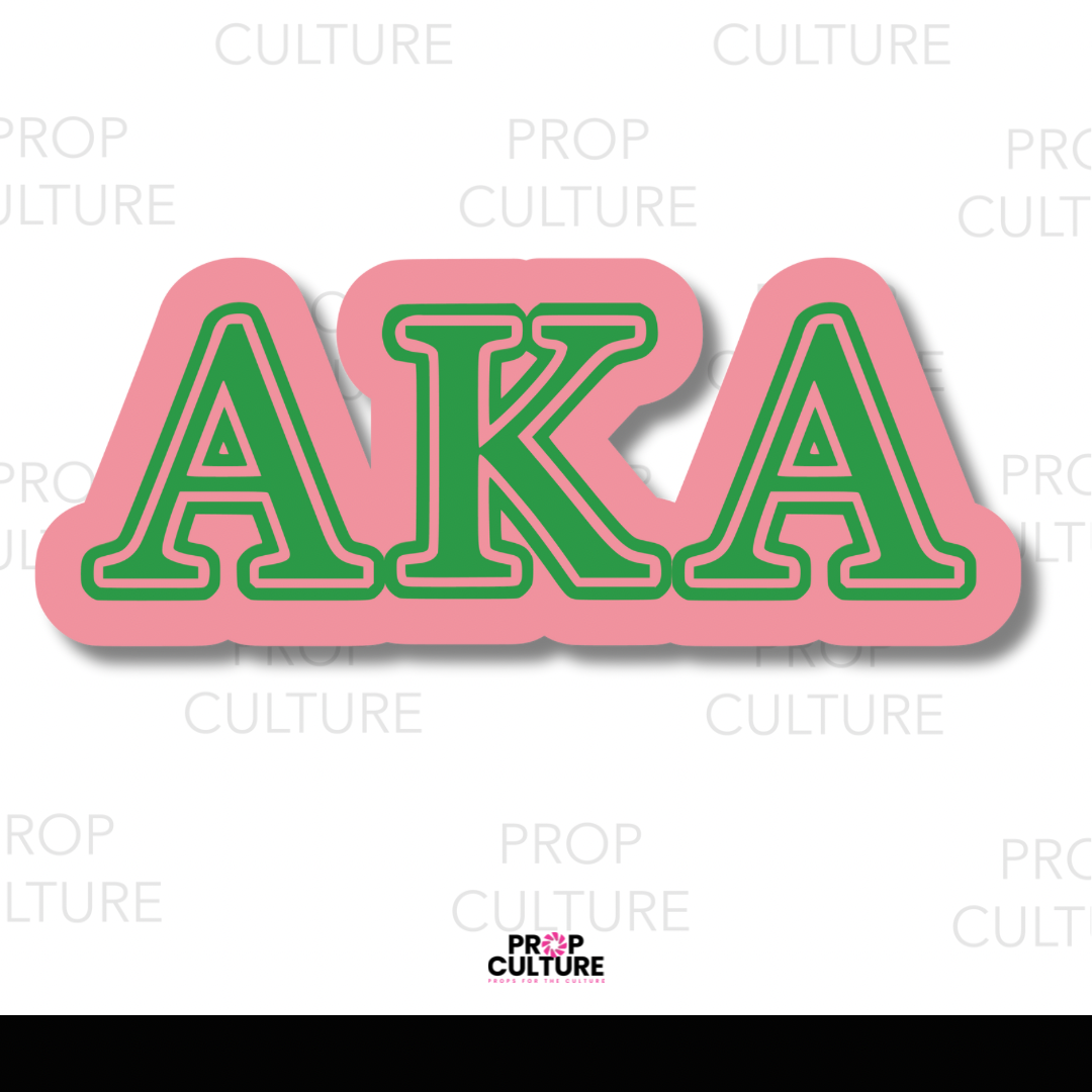 Alpha Kappa Alpha Word Prop {Backordered - Est to ship wk of 11.10}