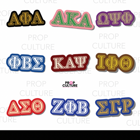 Divine 9 Word Prop Pack {Backordered - Est to ship wk of 05.05}