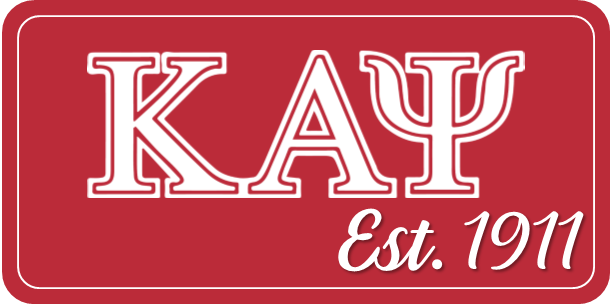 B-Stock ΚΑΨ Est. 1911 / NUPE Prop