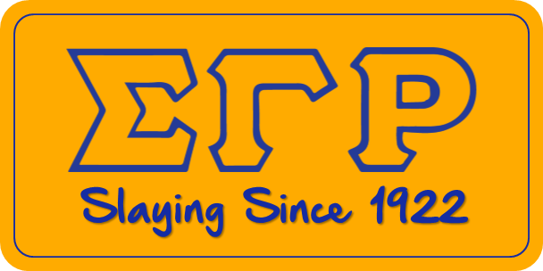 B-Stock ΣΓΡ Slaying Since 1922 / Last Created, Best Designed Prop