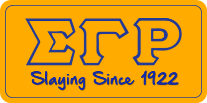 B-Stock ΣΓΡ Slaying Since 1922 / Last Created, Best Designed Prop