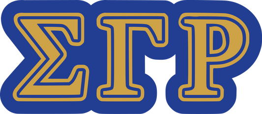 B-Stock Sigma Gamma Rho Word Prop