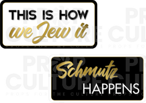 B-Stock - This is how we Jew it / Schmutz Happens